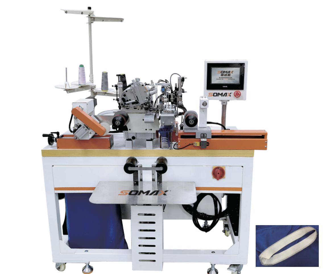 Auto Elastic Machine